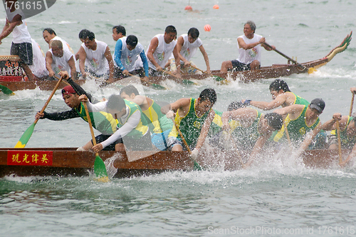 Image of Dragon boat race in Tung Ng Festival, Hong Kong