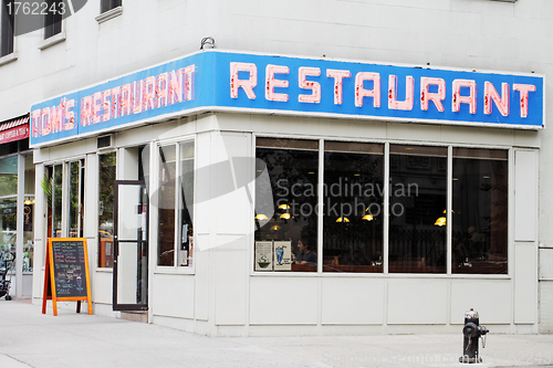 Image of Tom's Restaurant