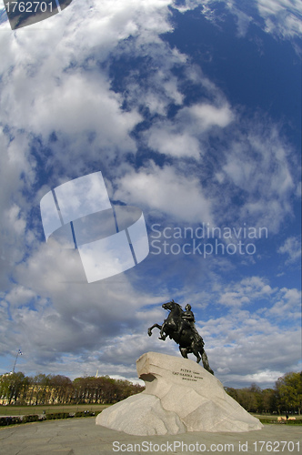 Image of Monument of Peter the First