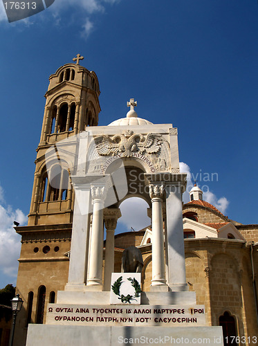 Image of Faneromeni Steeple