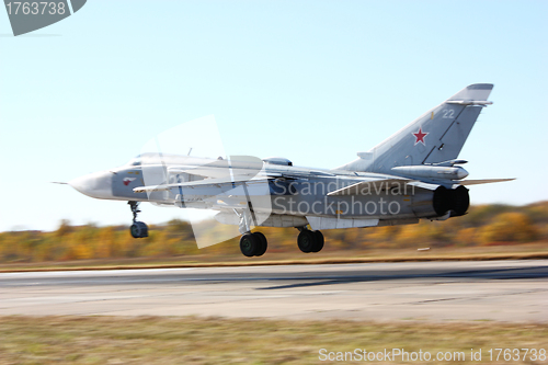 Image of Military jet bomber  on launch.