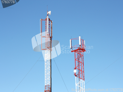 Image of Gsm antenna (antenne), mobile pylon