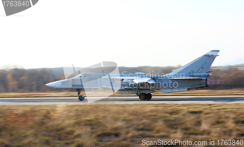 Image of Military jet bomber