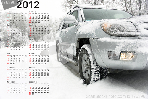 Image of Stylish calendar with car for 2012. 