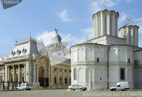 Image of Patriarchy Palace in Bucharest