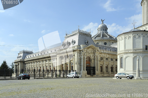 Image of Patriarchy Palace in Bucharest