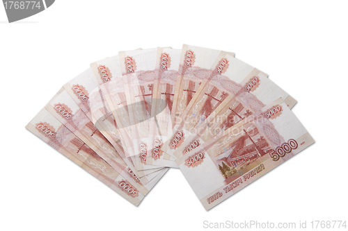 Image of Russain roubles