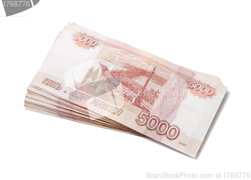 Image of Sheaf of russian roubles