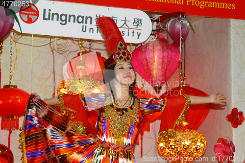 Image of Xinjiang Dance in Lingnan University, Hong Kong 
