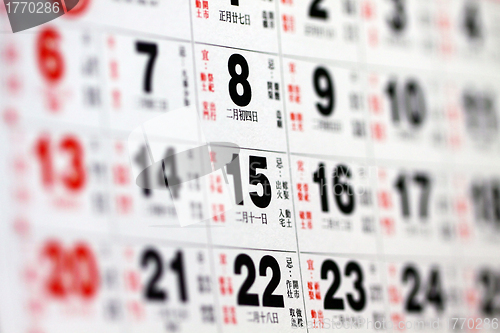 Image of Chinese calendar