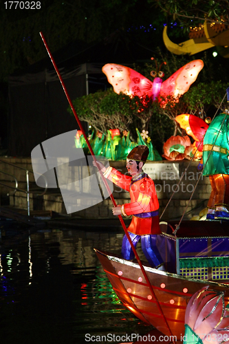 Image of Chinese New Year Lantern carnival