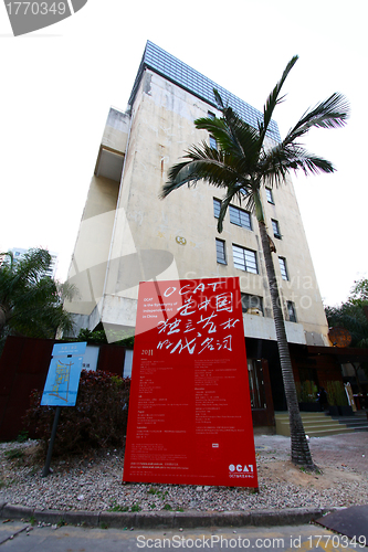 Image of Flea market in OCT-LOFT in Shenzhen, China