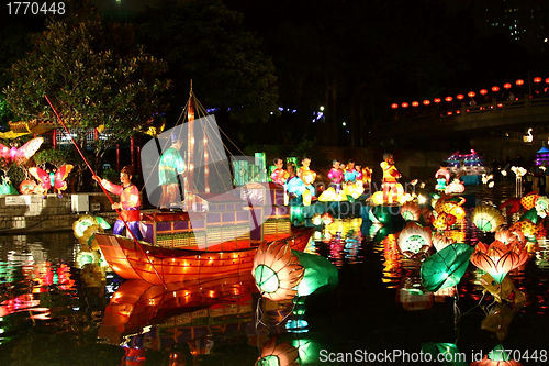 Image of Chinese New Year Lantern carnival