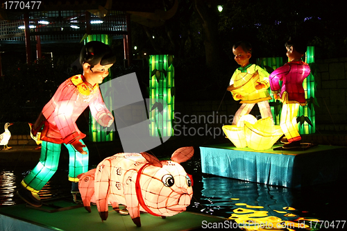 Image of Chinese New Year Lantern carnival