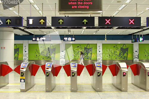 Image of Entrance of a train station