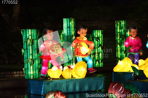 Image of Chinese New Year Lantern carnival