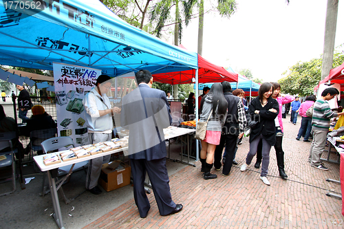 Image of Flea market in OCT-LOFT in Shenzhen, China