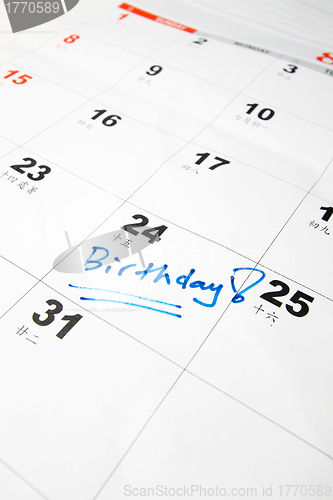 Image of Birthday on calendar