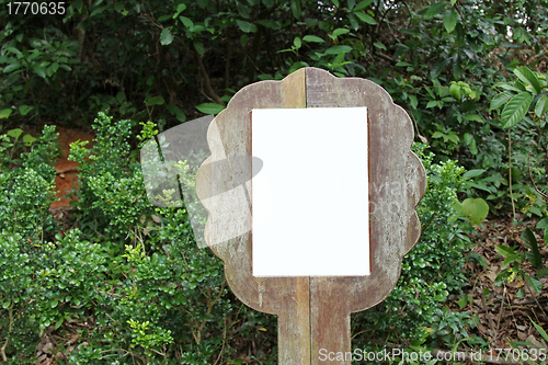 Image of Blank billboard in countryside