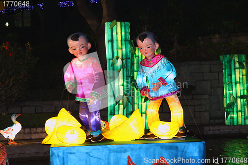 Image of Chinese New Year Lantern carnival