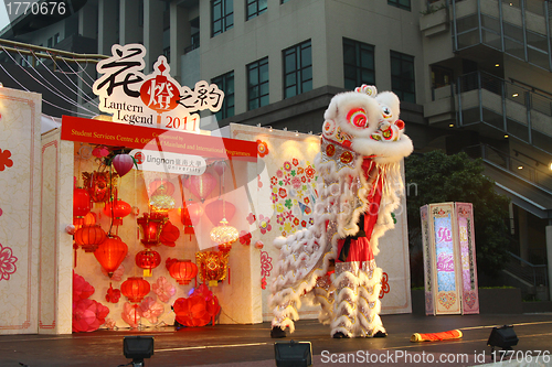 Image of Lantern Legend in Lingnan University, Hong Kong 