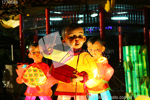 Image of Chinese New Year Lantern carnival