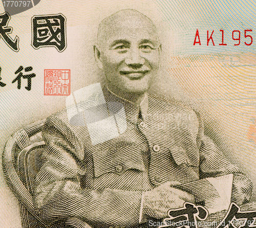 Image of Chaing Kai-shek