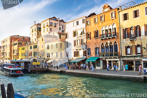 Image of View of Grand Canal