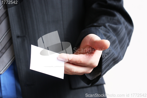 Image of business card to give