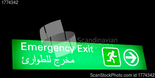 Image of Arabian emergency exit