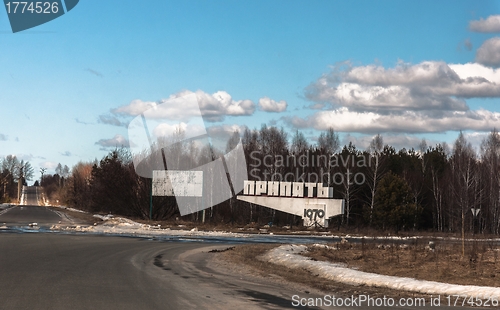 Image of Pripyat city border