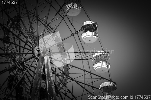 Image of The Ferris Wheel in Pripyat, Chernobyl 2012 March