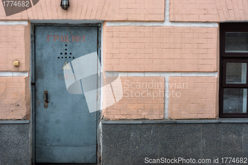 Image of Abandoned factory door