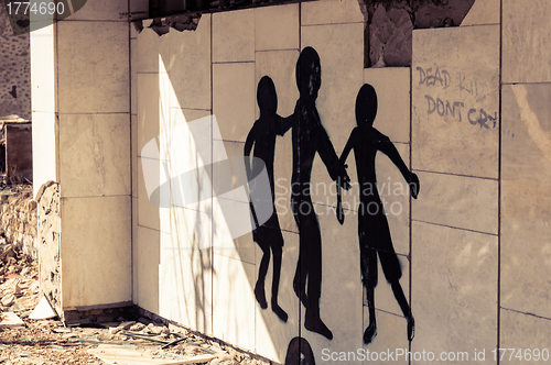 Image of Graffiti in Pripyat, Chernobyl