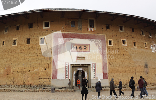 Image of Tulou,a historical site in Fujian china.World Heritage. 