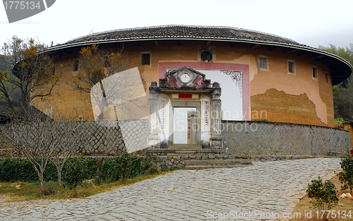 Image of Tulou,a historical site in Fujian china.World Heritage. 