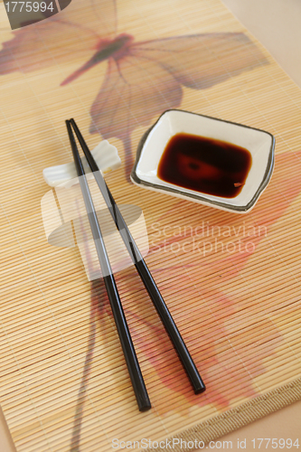 Image of Chilli Soy Sauce