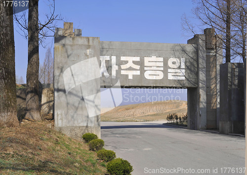 Image of Northkorea