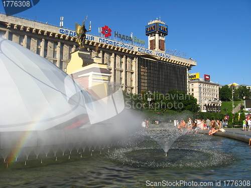 Image of Huge ball in the center of Kiev