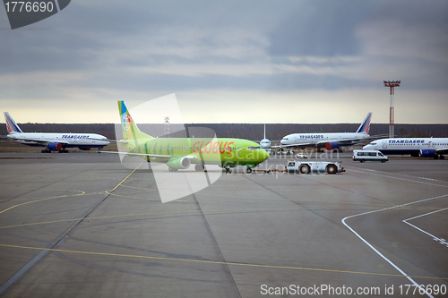 Image of Domodedovo Airport. Moscow