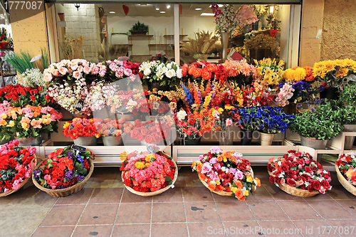 Image of Flower shop