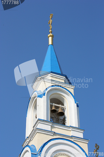 Image of Christian church