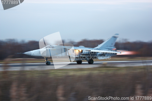 Image of Military jet bomber 