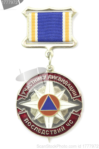 Image of Russian medal, which recognizes professional rescuers