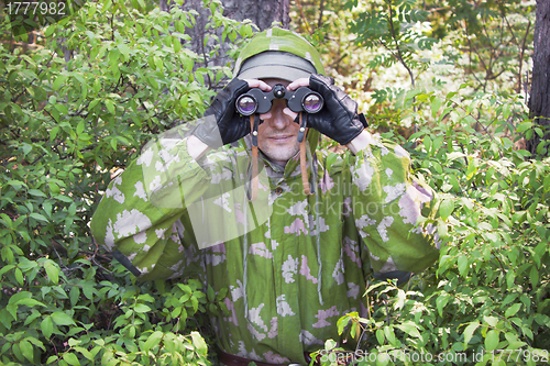 Image of The observer in the woods