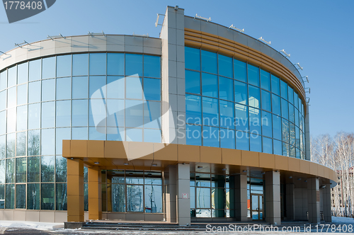 Image of radiological center, Tyumen, Russia