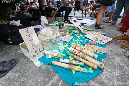 Image of Tsoi Yuen Chuen village in Hong Kong