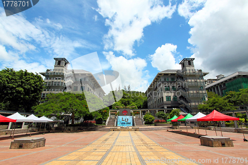 Image of Lingnan University, Hong Kong