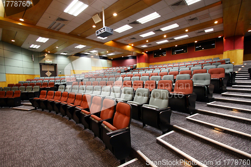 Image of Lecture hall with colorful chairs in university