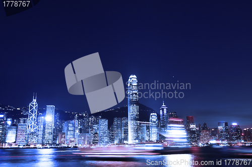 Image of Hong Kong skyline at night